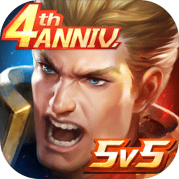 ArenaofValor国际服最新版v1.50.1.2安卓版下载_ArenaofValor下载