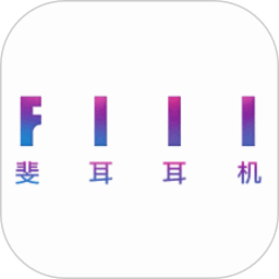 fiil+官方版(斐耳耳机)v3.4.17安卓版下载_fiil下载