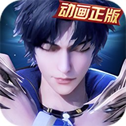 新斗罗大陆破解版无限钻石无敌版v1.0.3.0安卓版下载_斗罗大陆游戏破解版下载