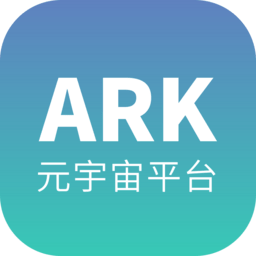 ARK元宇宙app安卓版下载-ARK元宇宙办公平台下载