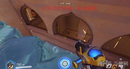 守望先锋小美截图29