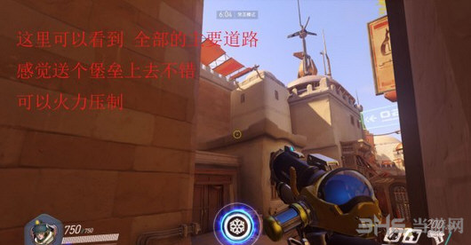 守望先锋小美截图21