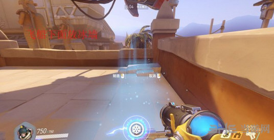 守望先锋小美截图9