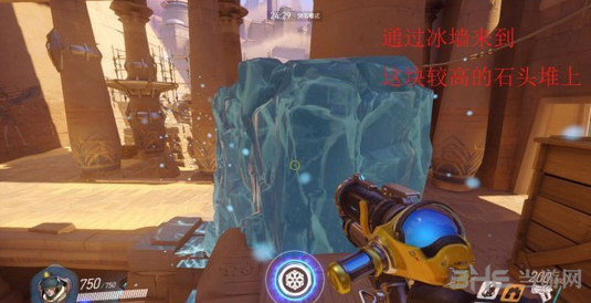 守望先锋小美截图16