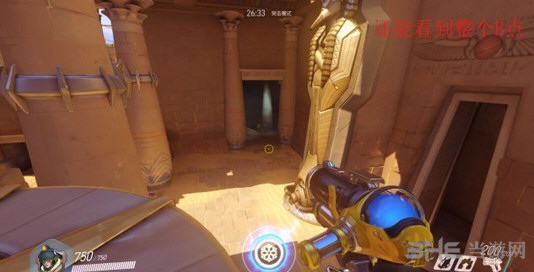 守望先锋小美截图5