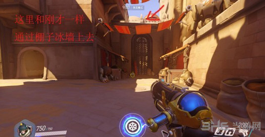 守望先锋小美截图7