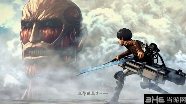 进击的巨人2游戏截图4